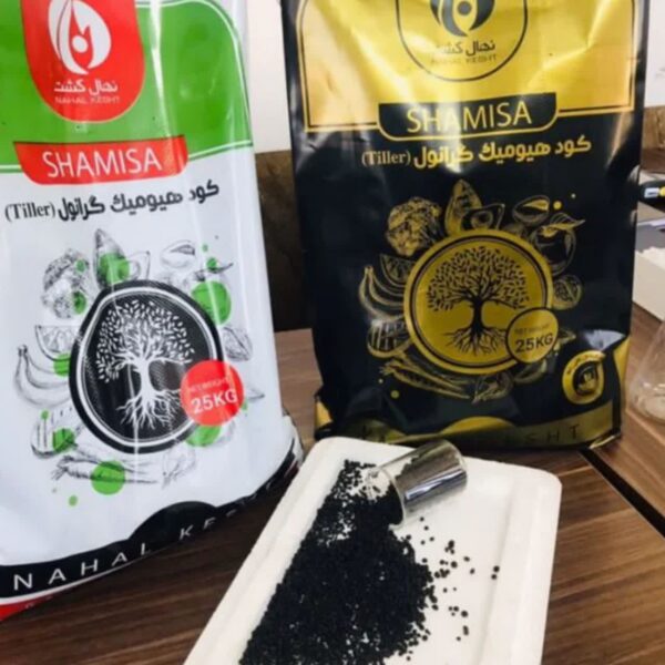 هیومیک اسید گرانول