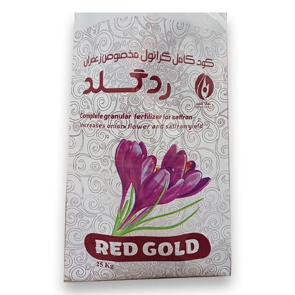 کود کامل زعفران(رد گلد)